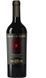 Вино Sogno di Ulisse Montepulciano D&rsquo;Abruzzo Dop красное 0.75 л (WHS8033829960448) 815415 фото 2
