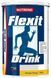Nutrend Flexit Drink 400 g /20 servings/ Orange 380895 фото 1