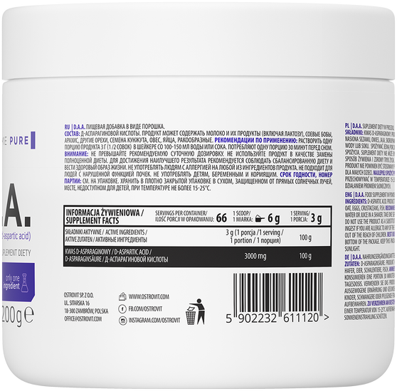 OstroVit D.A.A. 200 g /66 servings/ Pure 391296 фото