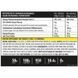 Гейнер Genius Nutrition iGain 2750 g / 22 servings / Chocolate 999097 фото 2