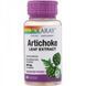 Solaray Artichoke Leaf Extract 300 mg Екстракт з листя артишоку 60 капсул 776691 фото 1