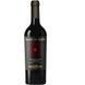 Вино Sogno di Ulisse Montepulciano D&rsquo;Abruzzo Dop красное 0.75 л (WHS8033829960448) 815415 фото 1