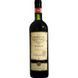 Вино Alianta vin Casa Veche Merlot червоне сухе 0.75 л 9-11% (WNF4840042000394) 1215344 фото 1