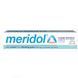 Meridol Зубна паста від кровоточивості ясен 75 ml 1145579 фото 1