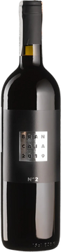 Вино Brancaia №2 Cabernet Sauvignon 2020 червоне сухе 0.75 л (BWW2697) 1081262 фото