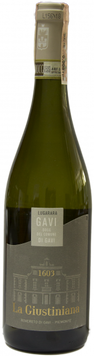 Вино Giustiniana Gavi di Gavi DOCG Lugarara 2017 біле сухе 0.75л (VTS2251172) 741700 фото