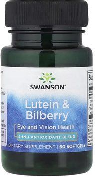Swanson Lutein & Bilberry - 60 softgels 1456827 фото