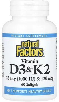Natural Factors Vitamin D3 & K2 25 mcg (1000 IU) & 120 mcg - 120 softgels 1455917 фото