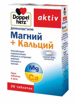 Doppelherz Магний + Кальций 175 мг/350 мг 30 таблеток 777290 фото