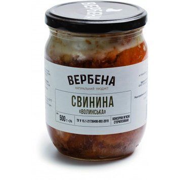 Консервы Вербена Свинина Волынская 500 г (4820209620177) 1037453 фото