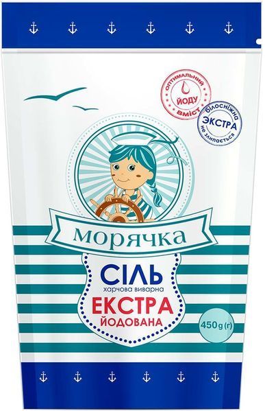 Упаковка Сіль морська харчова Морячка Екстра йодована 8х450 г (УП4820169780126) 1157531 фото