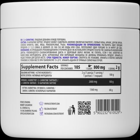 OstroVit L-Carnitine 210 g /140 servings/ Natural 390690 фото