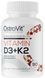 OstroVit Vitamin D3 + K2 90tabs 392049 фото 1