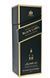 Виски Johnnie Walker &laquo;Black label&raquo; 21 years old 0.7 л, metal box (BDA1WS-JWB070-024) 718755 фото 3