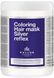 Kallos Coloring Hair Mask Silver Reflex Маска для волосся 1000 ml 1145553 фото 2