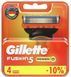 Gillette Fusion Power Змінні касети для гоління 4 шт 1300255 фото 1