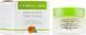 Крем для обличчя L'Erbolario Crema Viso Antirughe Calendula, Carota E Ginseng 30 ml 886276 фото 3