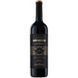 Вино Arnegui Gran Reserva червоне сухе 0.75 л (VTS3147840) 904634 фото 2