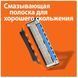 Gillette Fusion Power Змінні касети для гоління 4 шт 1300255 фото 4