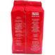 Кофе Lavazza Pronto Crema Grande Aroma, 1 кг (зерновой) 607795 фото 2