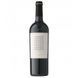 Вино Ego Bodegas, Talento By Ego, 2015, DOP, Jumilla, 14%, красное сухое, 0,75 л (PRV8437013527064) 794285 фото 2