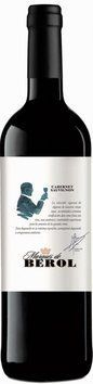 Вино MARQU&Eacute;S DE BEROL Cabernet Sauvignon 2018 красн сухий, 0,75л, алк. 13,5% (PLK8437010839542) 797738 фото
