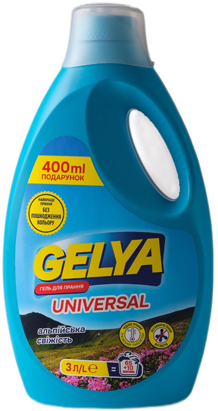 Гель для стирки Gelya Universal Альпийская свежесть 3 л (4820271040316) 1320720 фото