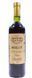 Вино Alianta vin Casa Veche Merlot червоне напівсухе 0.75 л 10-12% (WNF4840042011550) 1215345 фото 2