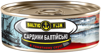 Сардины Baltic Fish Балтийские в томатном соусе 230 г (4751017406045) 1330593 фото