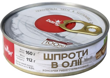 Шпроты BANGA в масле 160 г (4751017400180) 1337439 фото