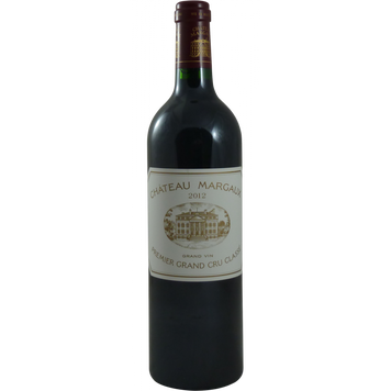 Вино Chateau Margaux, 2018 (0,75 л) (BWQ6847) 463859 фото