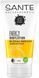 Sante Body Care Energy Body Lotion БИО-Лосьон для тела лимон и айва 150ml 895187 фото 2