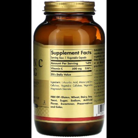 Solgar Vitamin C 500 mg Солгар Вітамін С 250 рослинних капсул 831901 фото