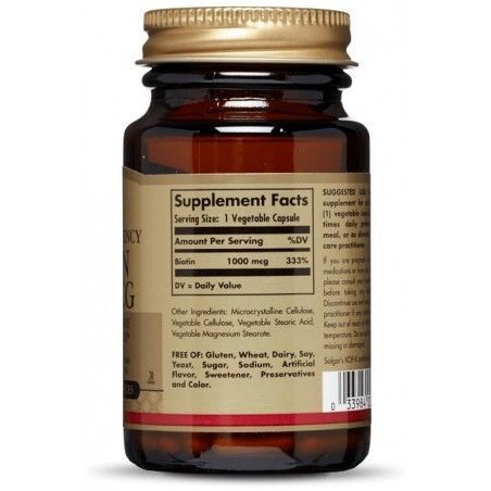 Solgar Biotin Солгар Биотин 1000 mcg 100 капсул 523560 фото