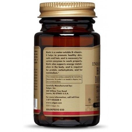 Solgar Biotin Солгар Биотин 1000 mcg 100 капсул 523560 фото