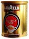 Кофе Lavazza Qualita Oro (банка), 250 гр 662586 фото 7