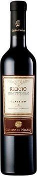 Вино Cantina di Negrar "Recioto della Valpolicella Classico" (солодке, червоне) 0.5л (BDA1VN-VCN050-001) 651462 фото