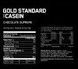 Протеин Optimum Nutrition 100% Casein Gold Standard 1800 g / 55 servings / Cookies Cream 418190 фото 3