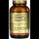 Solgar Vitamin C 500 mg Солгар Вітамін С 250 рослинних капсул 831901 фото 2