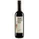 Вино Covinca Marques de Puerta Vella Garnacha червоне напівсолодке 13% (0.75 л) (AS8000018036320) 1147169 фото 1