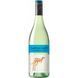 Вино Sauvignon Blanc Yellow Tail біле напівсухе Casella Family Brands 0.75л (PRA9322214011520) 675220 фото 1