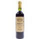 Вино Alianta vin Casa Veche Merlot червоне напівсухе 0.75 л 10-12% (WNF4840042011550) 1215345 фото 1