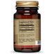 Solgar Biotin Солгар Биотин 1000 mcg 100 капсул 523560 фото 2
