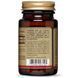 Solgar Biotin Солгар Биотин 1000 mcg 100 капсул 523560 фото 4