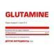 Nosorog Nutrition Glutamine 200 г /40 servings/ Pure 786659 фото 2