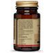 Solgar Biotin Солгар Биотин 1000 mcg 100 капсул 523560 фото 3