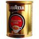 Кофе Lavazza Qualita Oro (банка), 250 гр 662586 фото 1