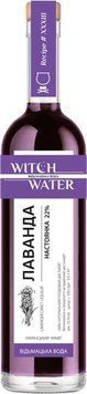 Настойка Witch Water Lavender Лаванда 22% 0.5 л (VTS6344033) 1367376 фото