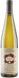 Вино Livio Felluga Sauvignon COF 2020 біле сухе 0.75 л (VTS2509202) 903069 фото 3