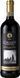 Вино Casa Vinicola Poletti Valdarno Chianti Superiore DOCG, червоне, сухе, 0.75 л 13.5% (PRV8001651337820) 957708 фото 3